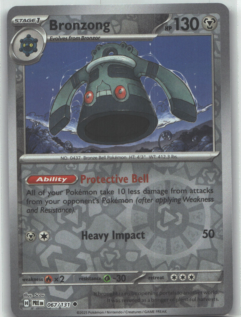 Bronzong
