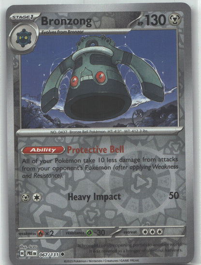 Bronzong