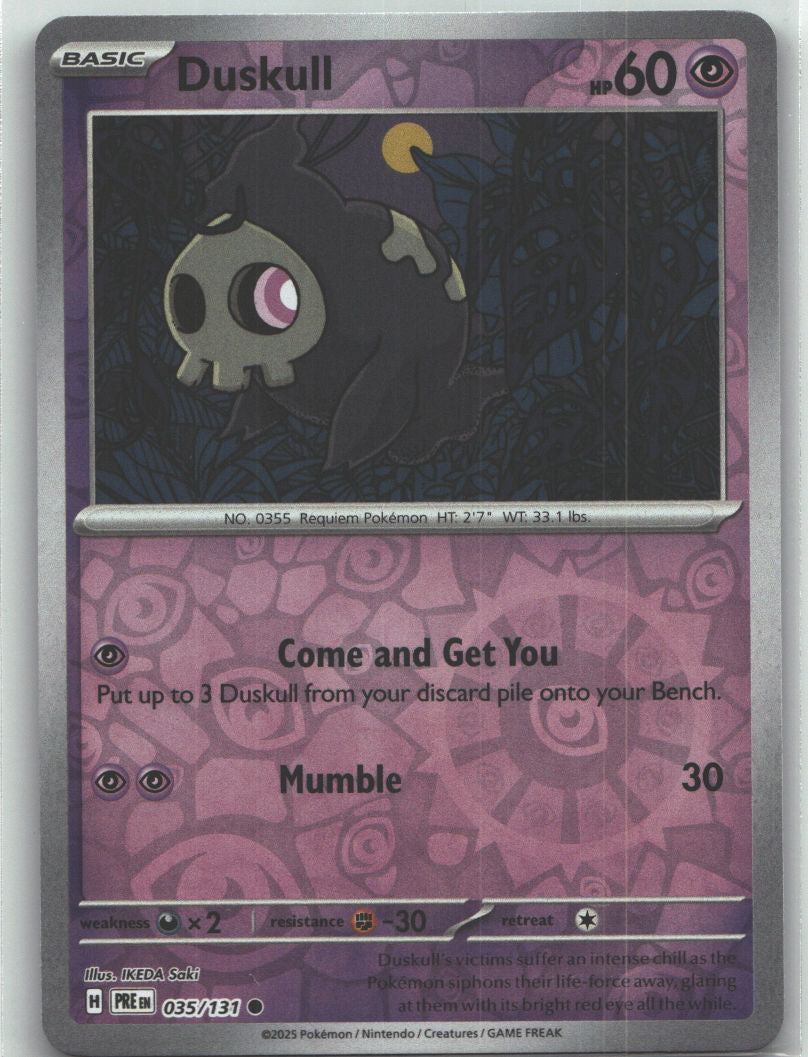 Duskull