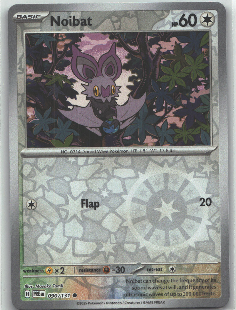 Noibat