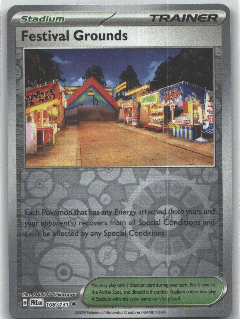 Festival Grounds