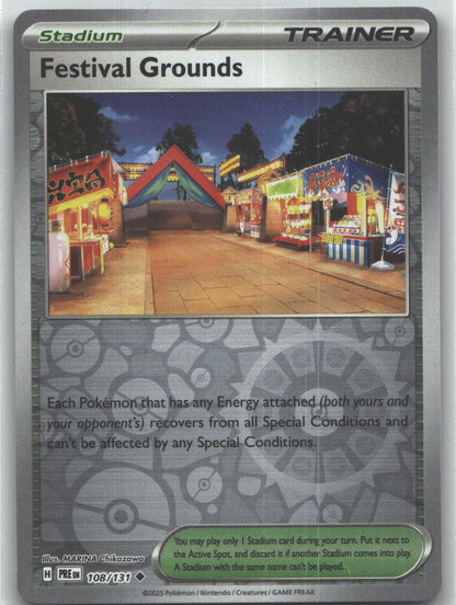 Festival Grounds