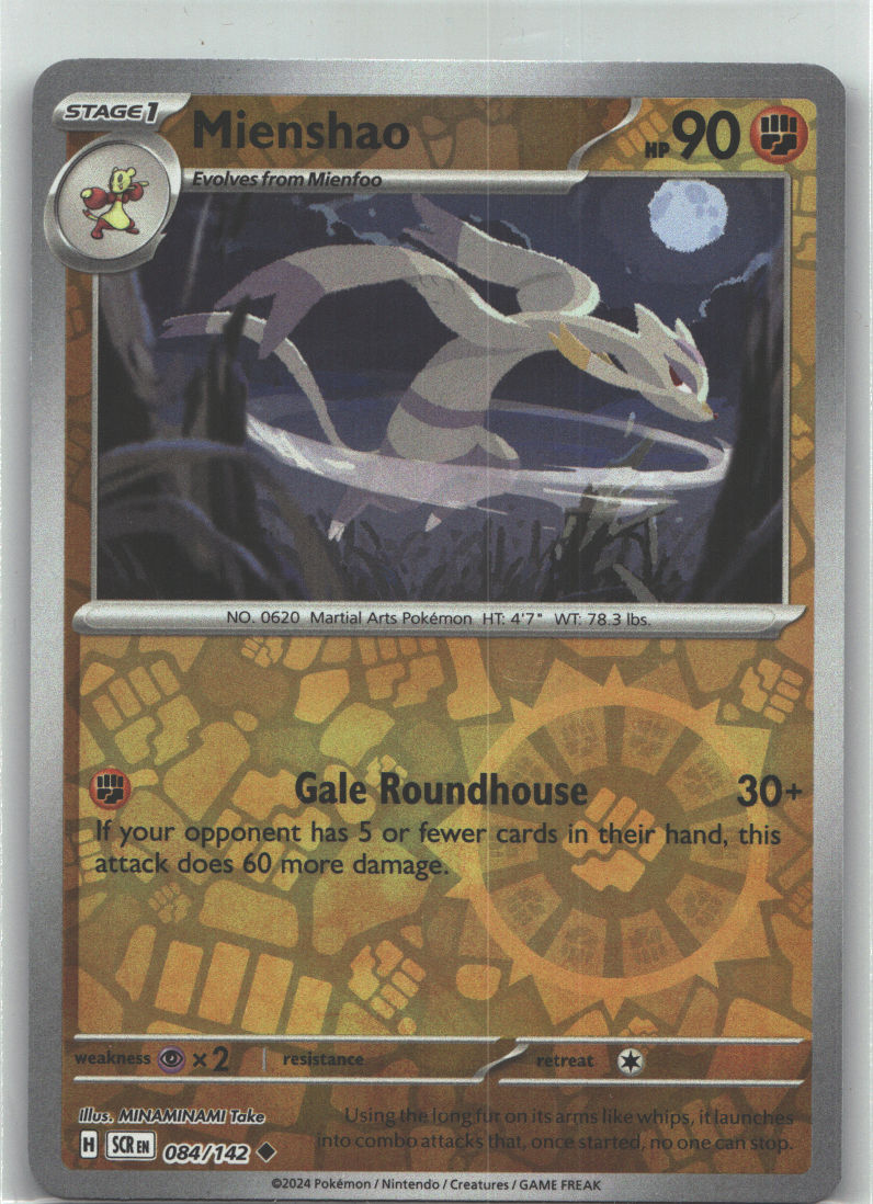 Mienshao
