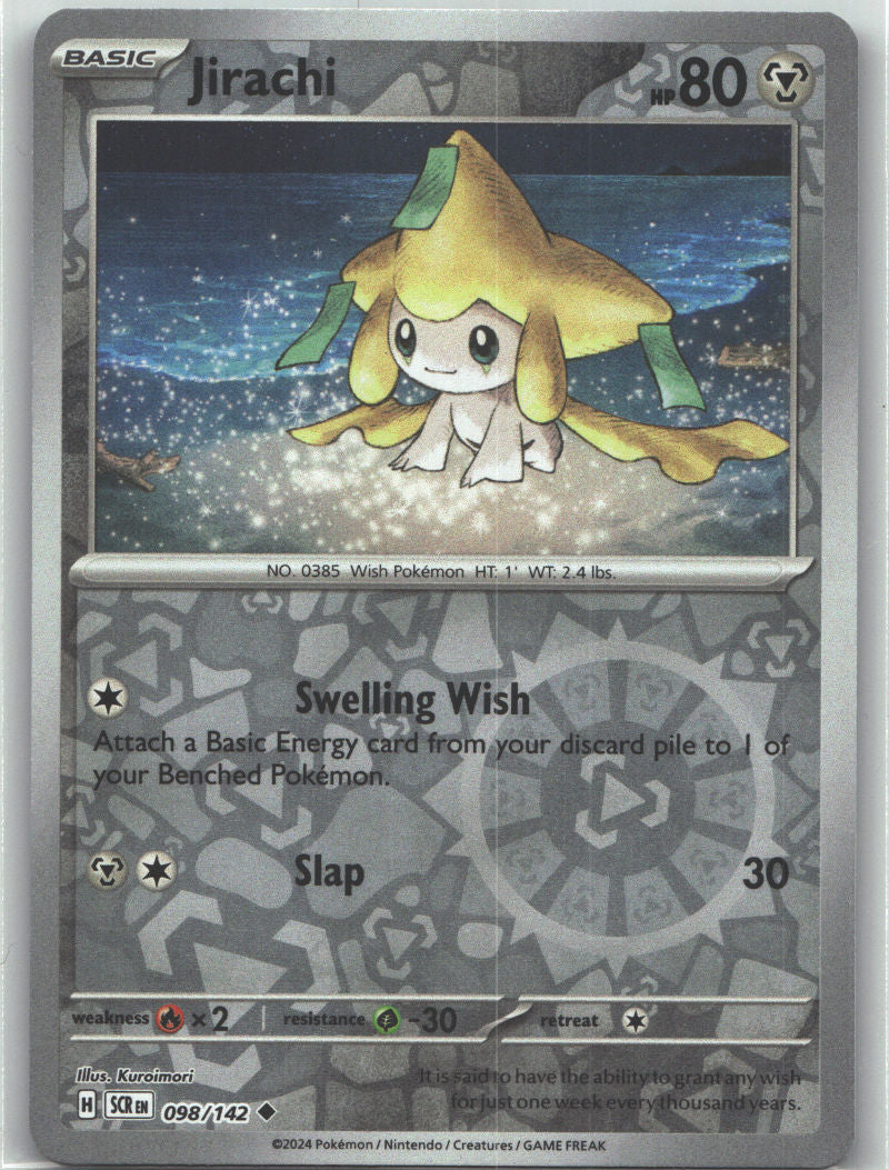 Jirachi