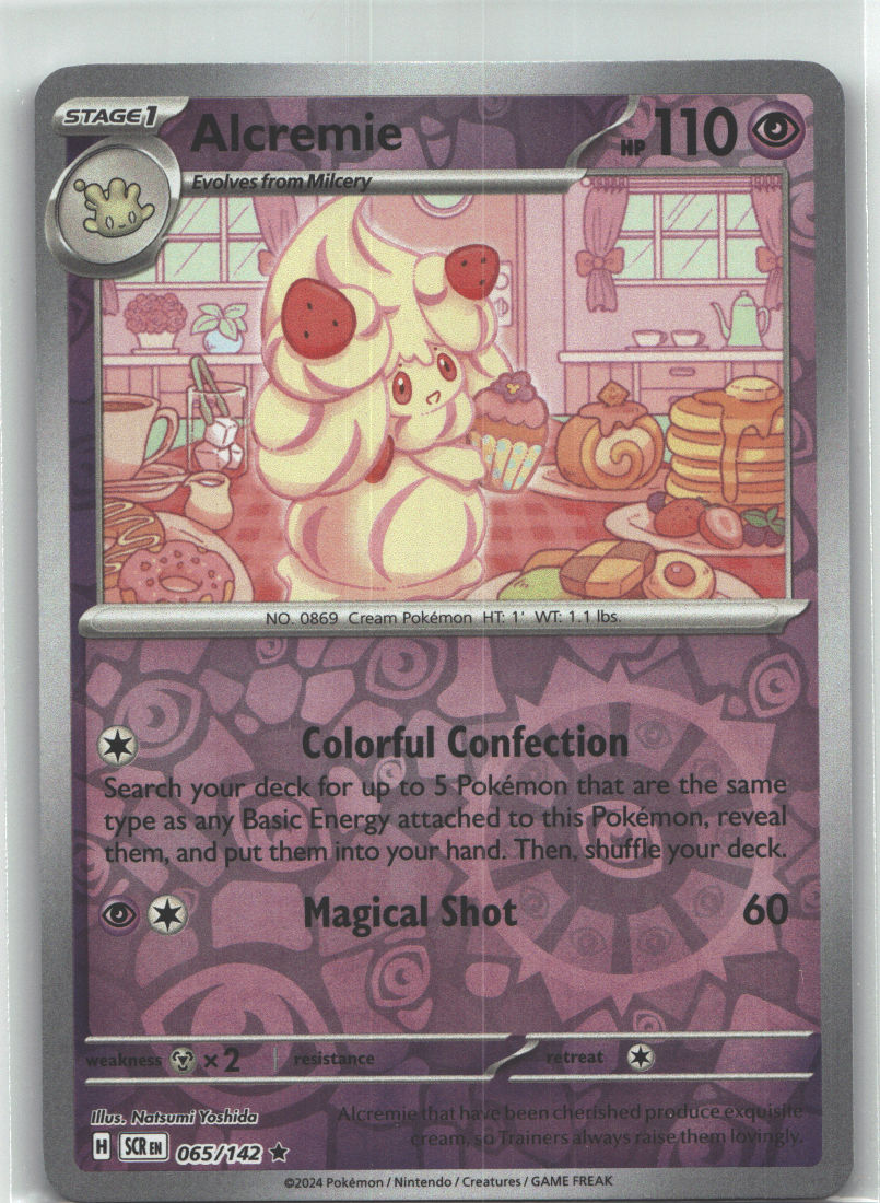 Alcremie
