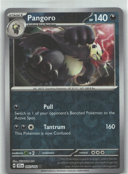 Pangoro