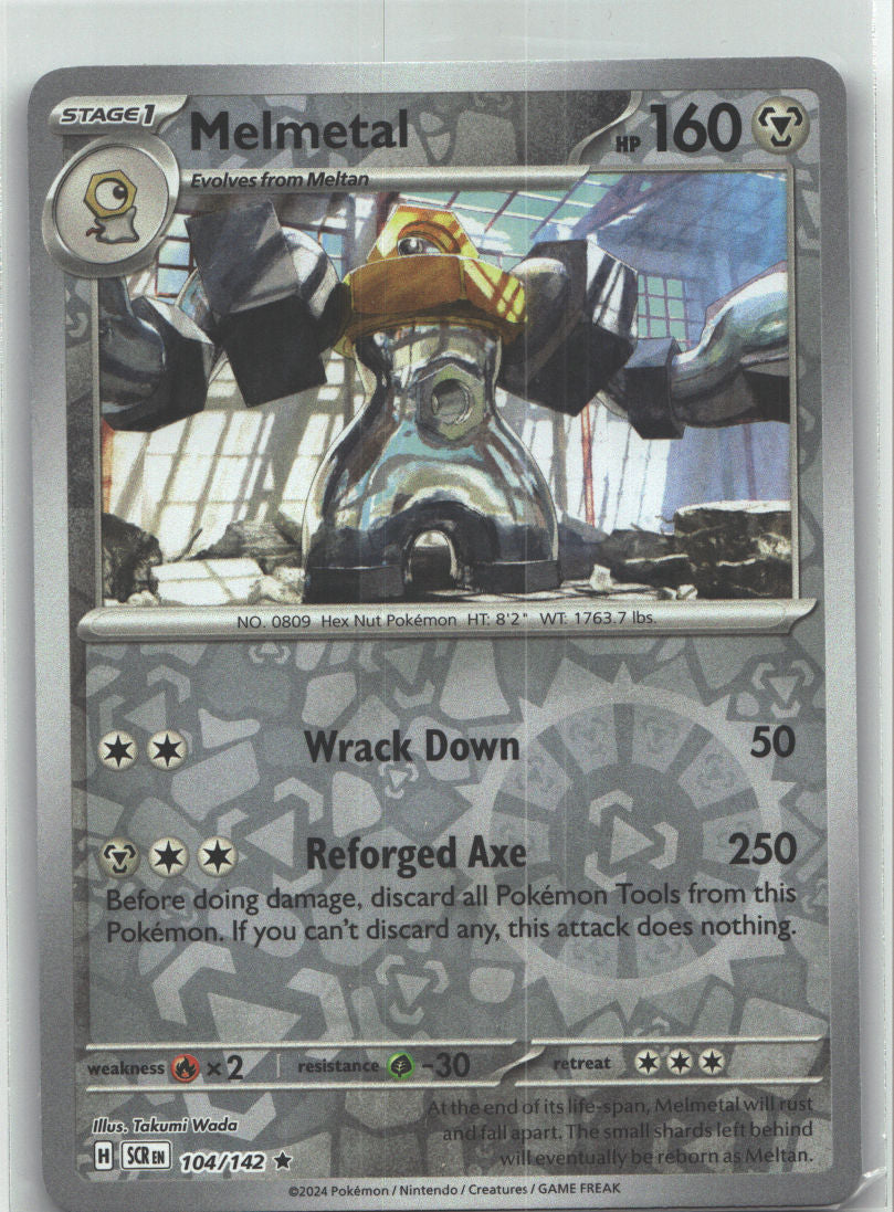 Melmetal