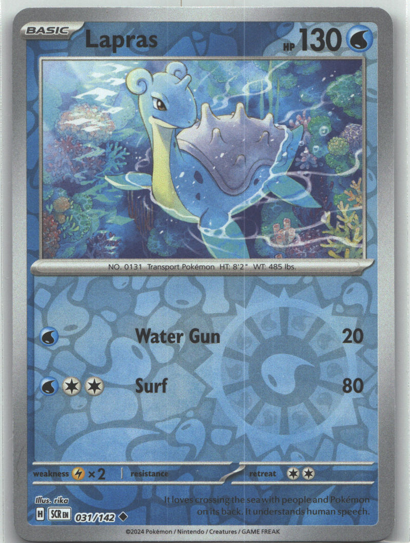 Lapras