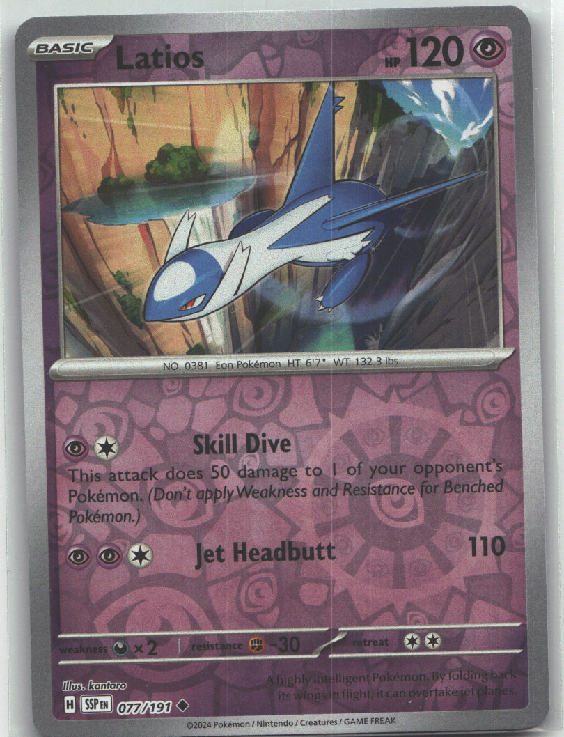 Latios - 077/191