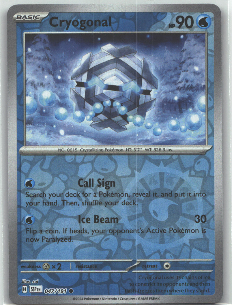 Cryogonal