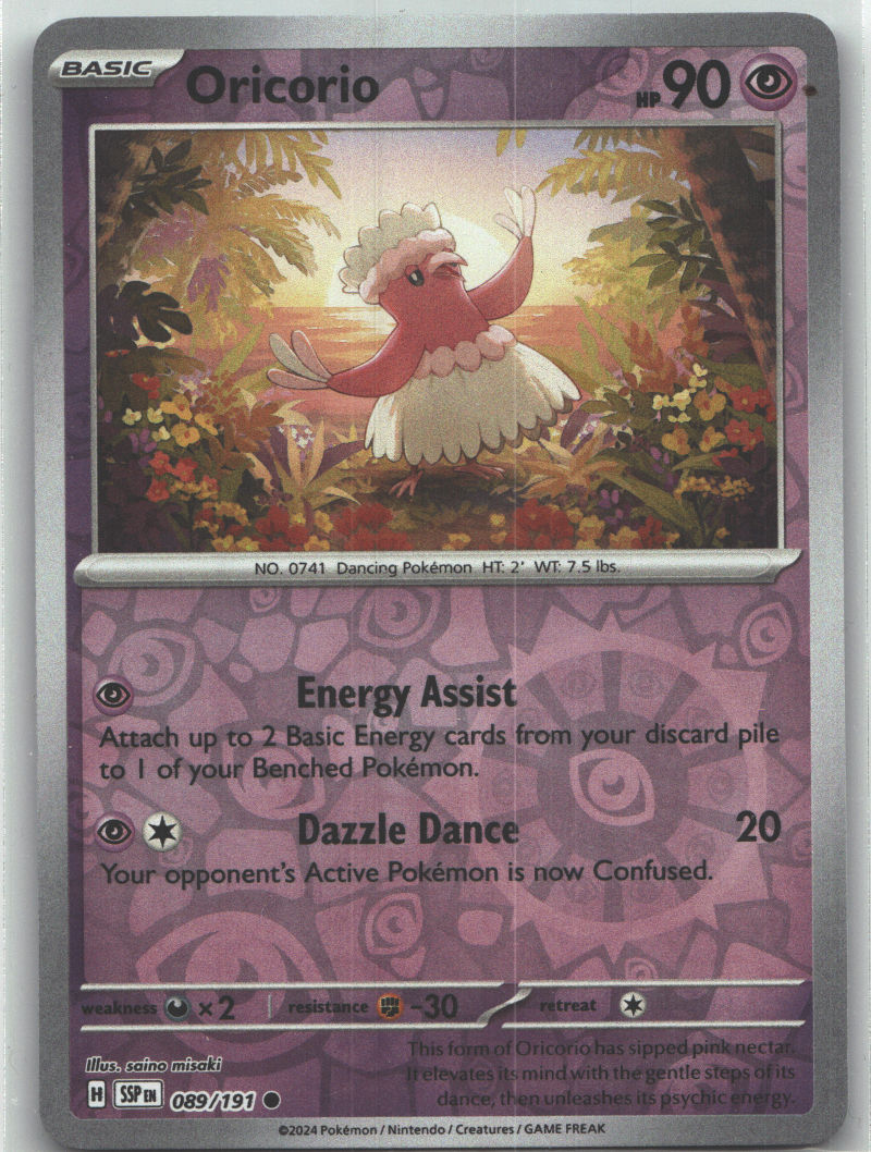 Oricorio - 089/191