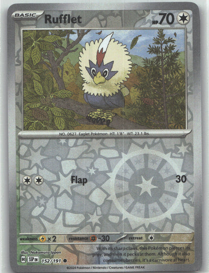 Rufflet