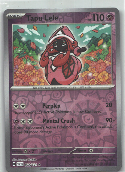 Tapu Lele