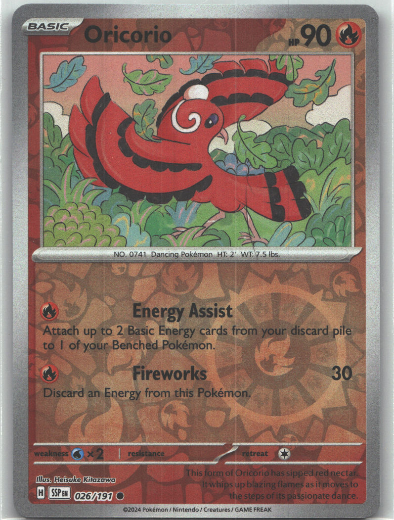 Oricorio - 026/191