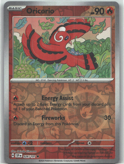 Oricorio - 026/191