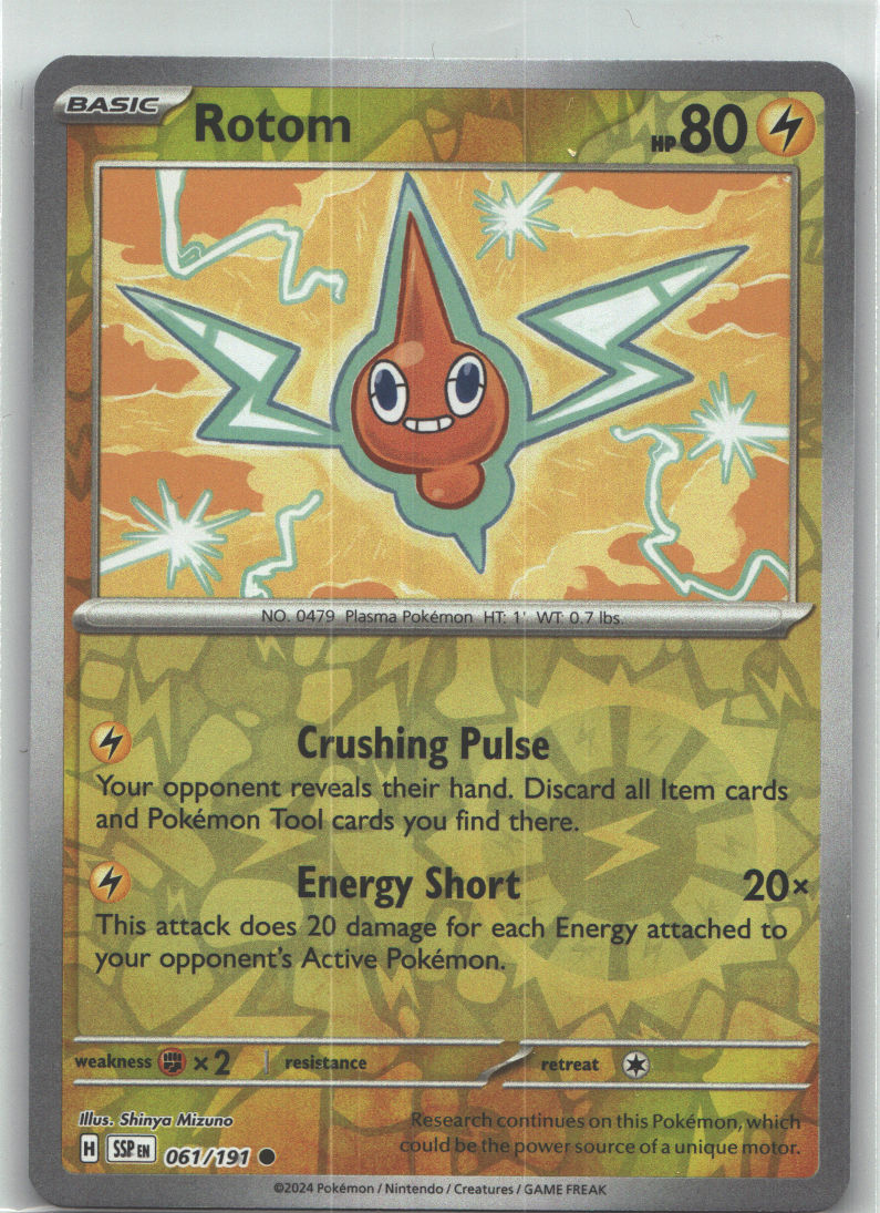 Rotom