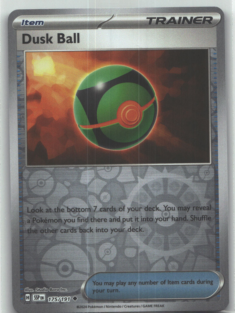 Dusk Ball