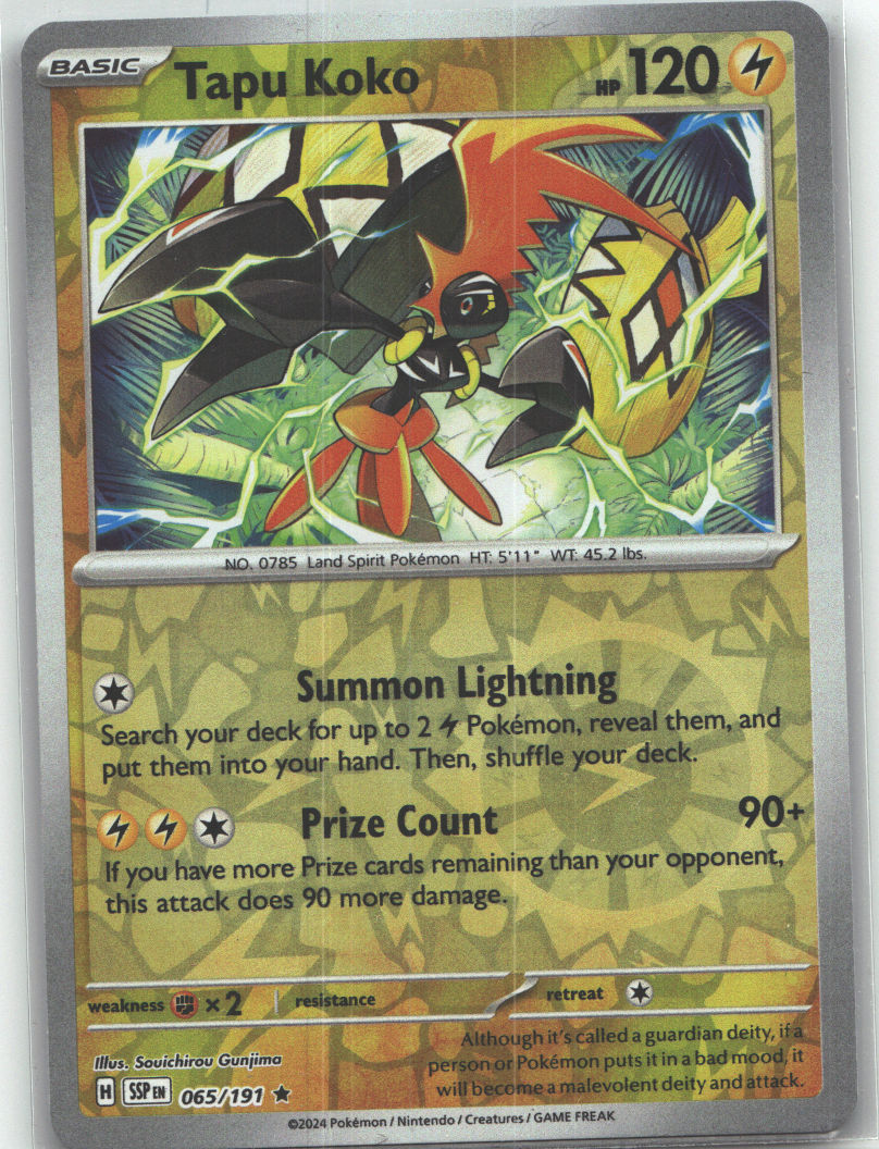 Tapu Koko
