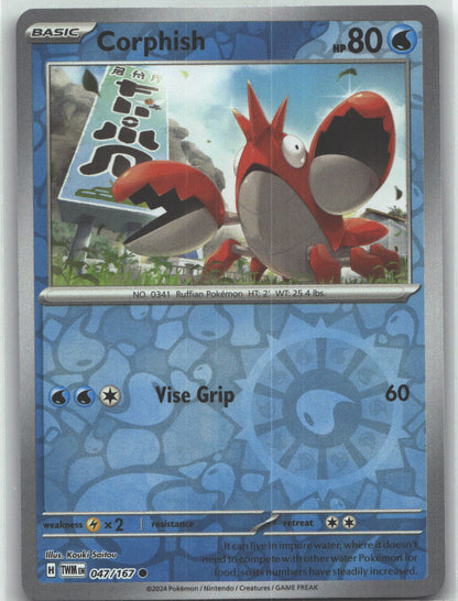 Corphish