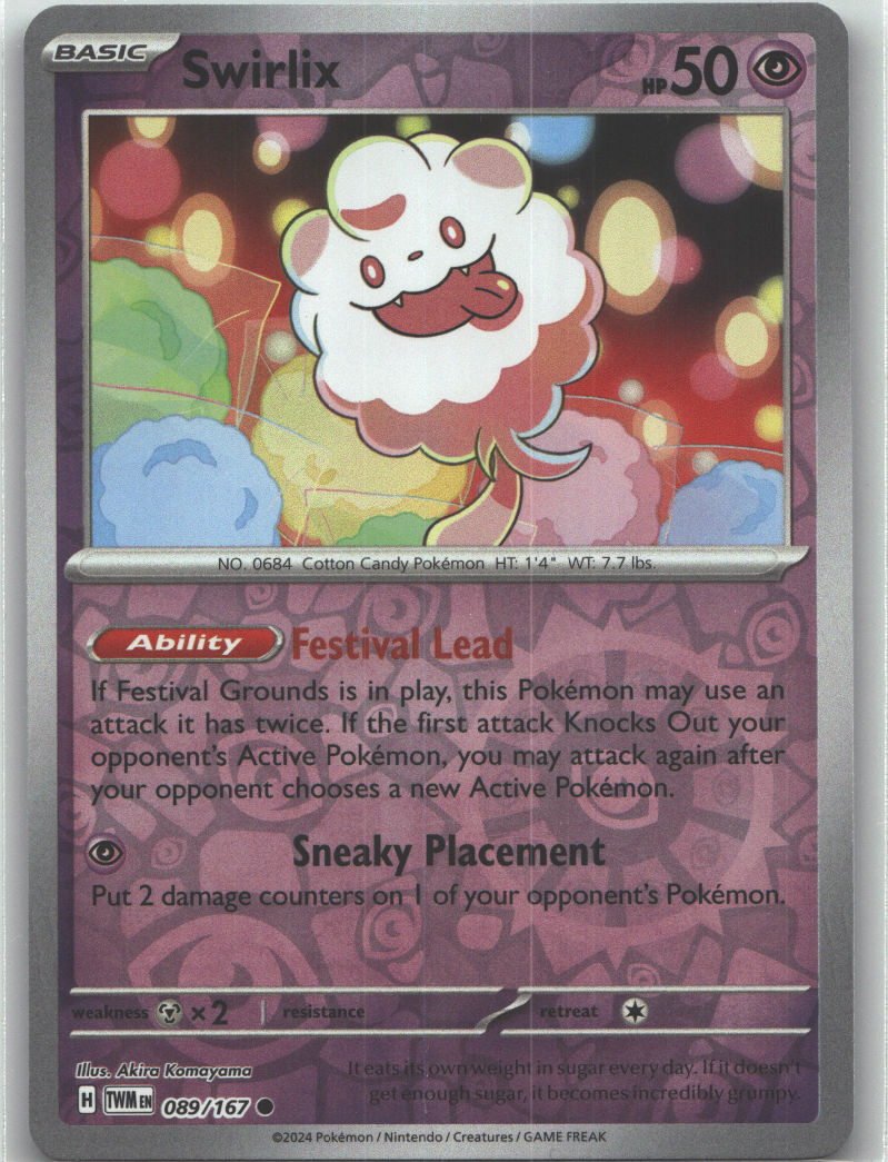 Swirlix