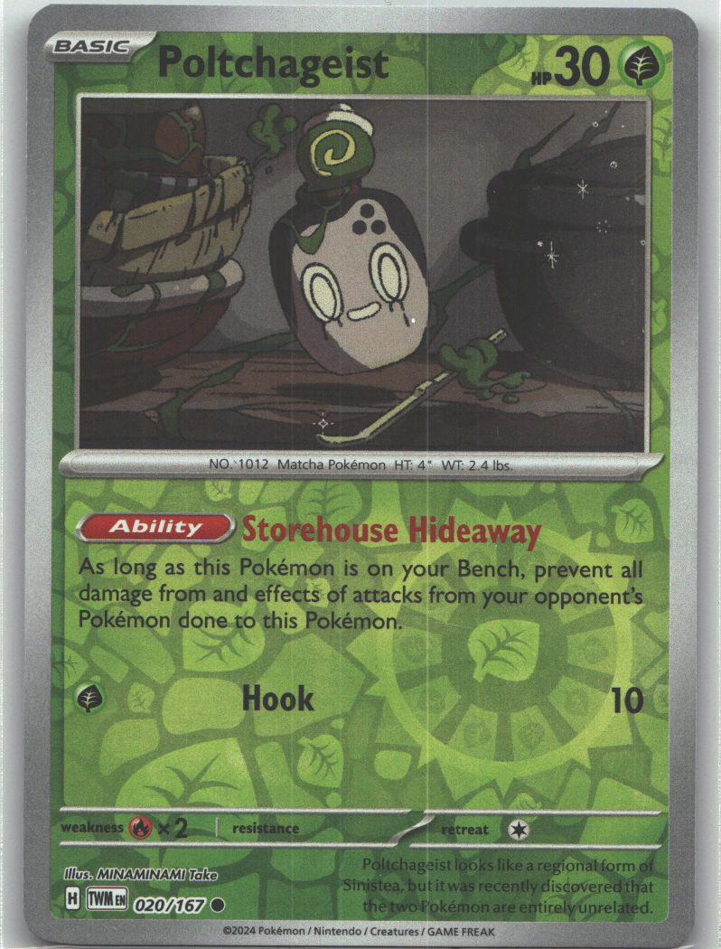 Poltchageist - 020/167