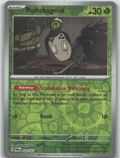 Poltchageist - 020/167