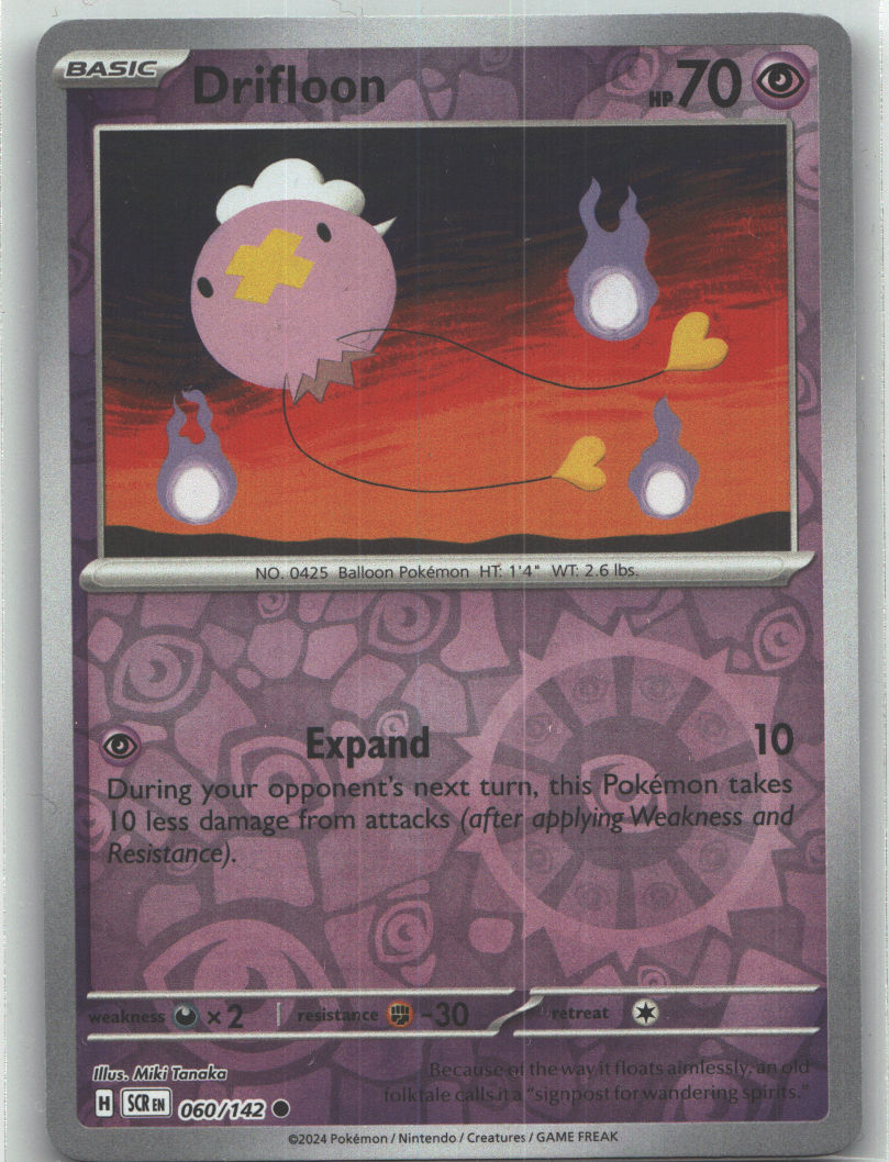 Drifloon