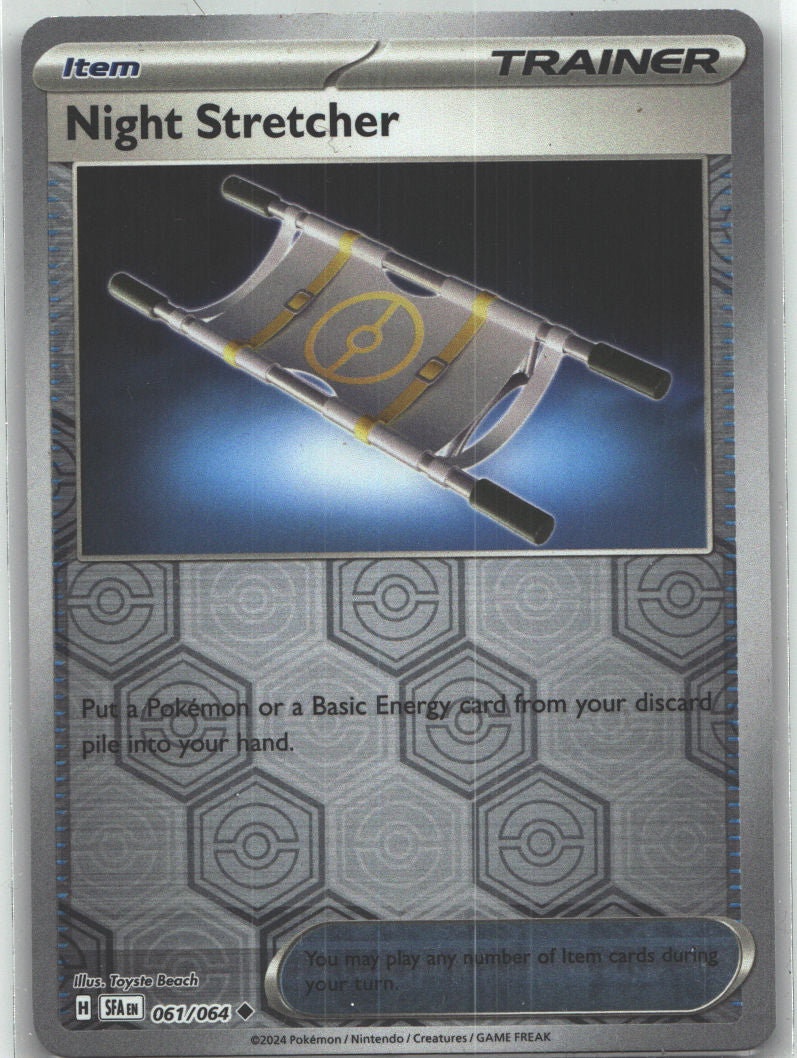 Night Stretcher