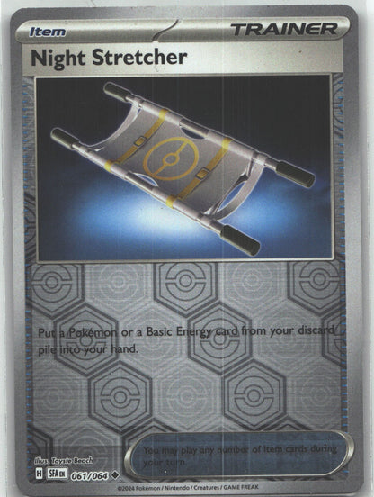 Night Stretcher