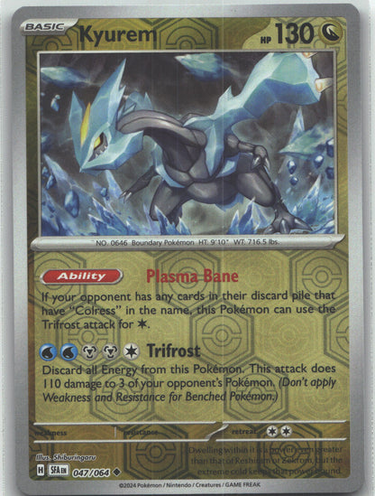 Kyurem
