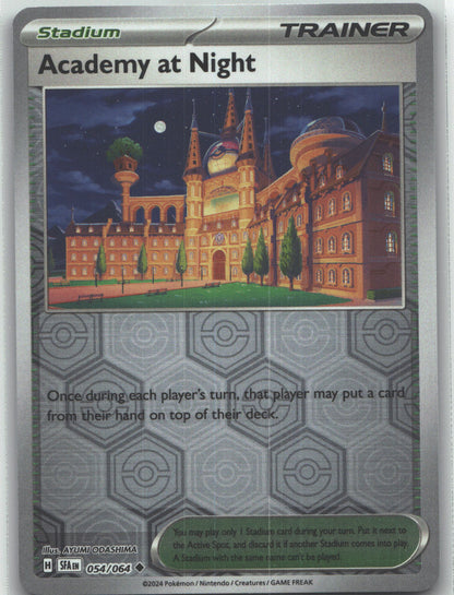 Academy at Night