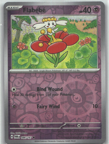 Flabebe