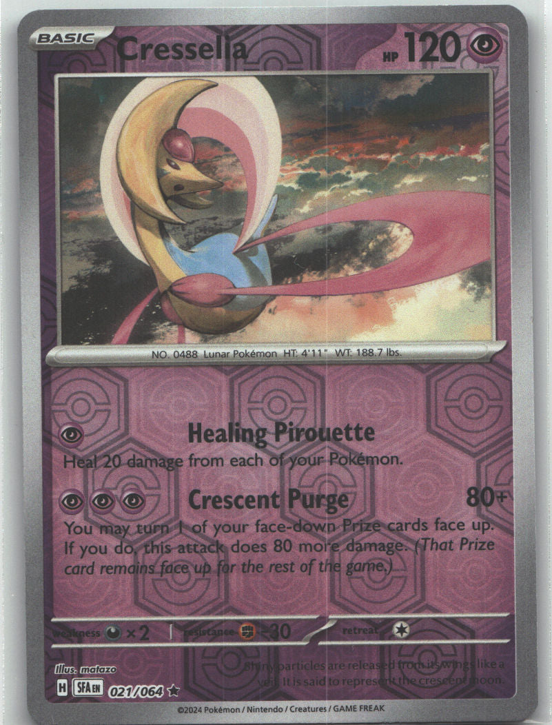 Cresselia - 021/064
