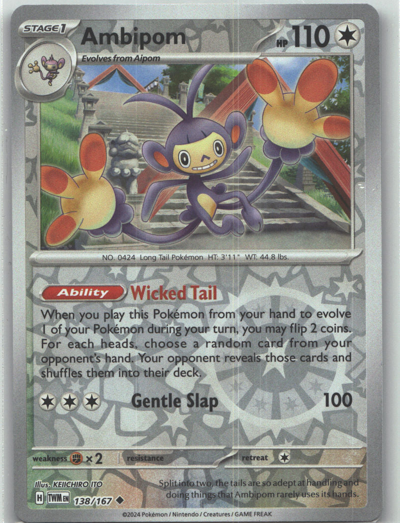 Ambipom