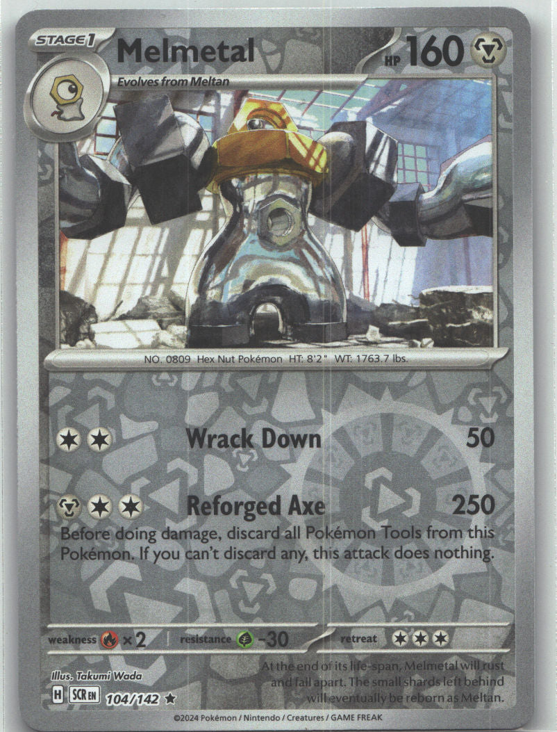Melmetal
