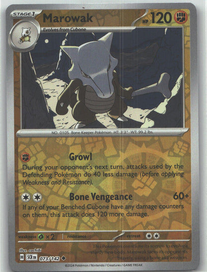 Marowak