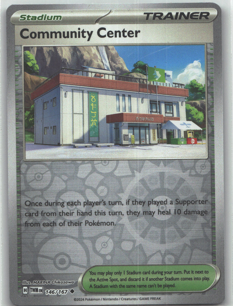Community Center