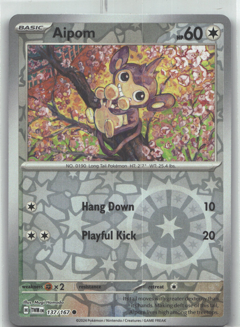 Aipom