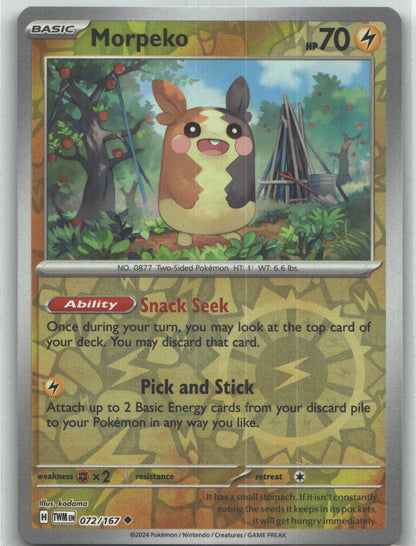 Morpeko