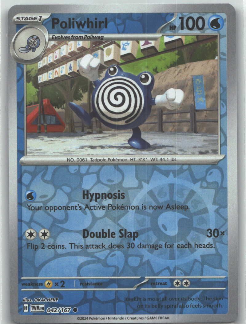 Poliwhirl