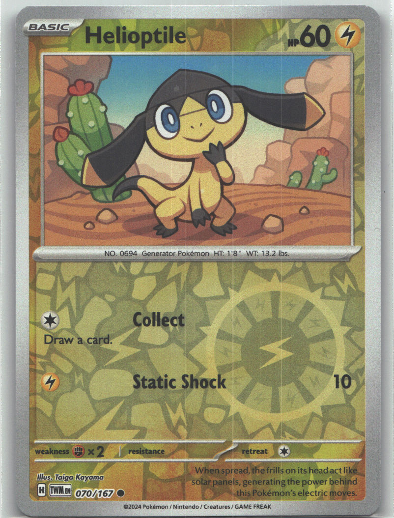 Helioptile