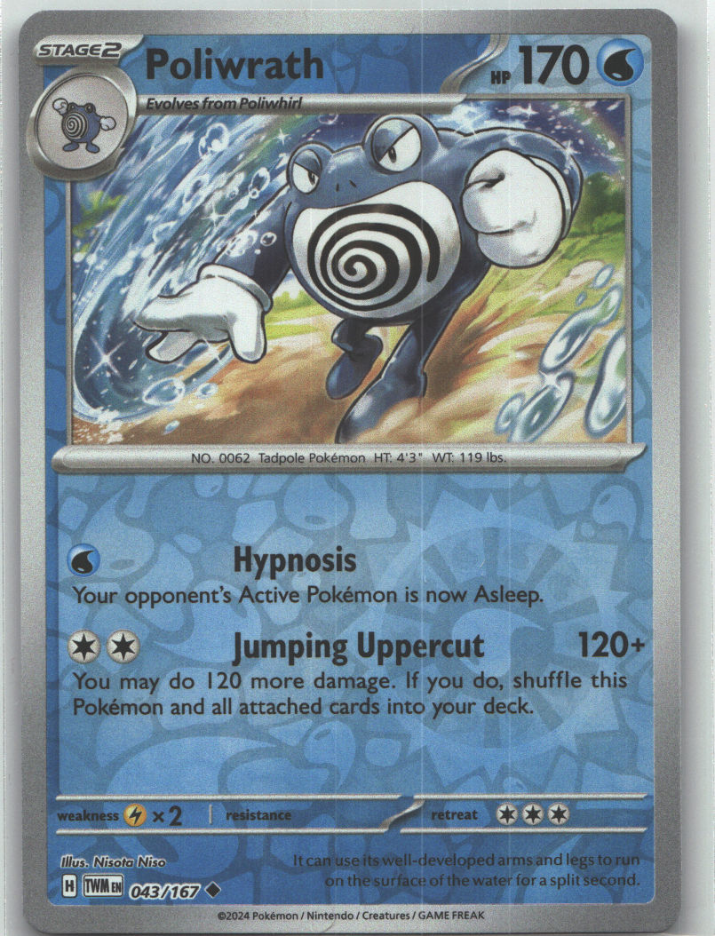 Poliwrath
