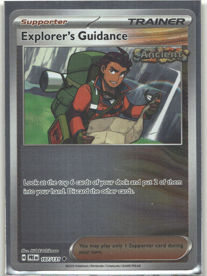 Explorer's Guidance