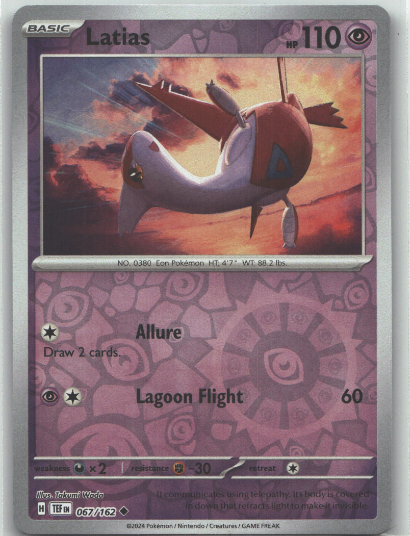 Latias