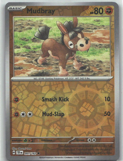 Mudbray