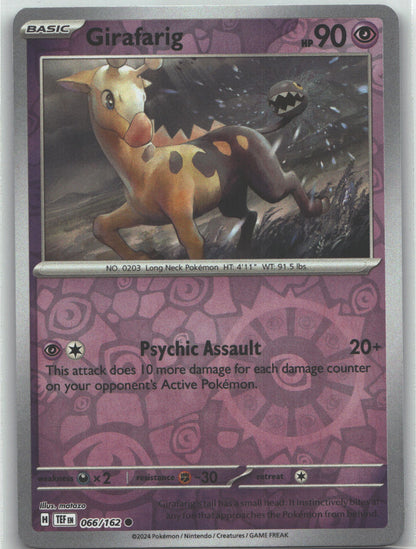 Girafarig