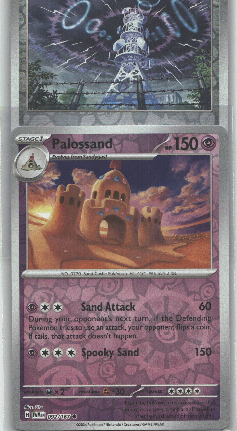 Palossand
