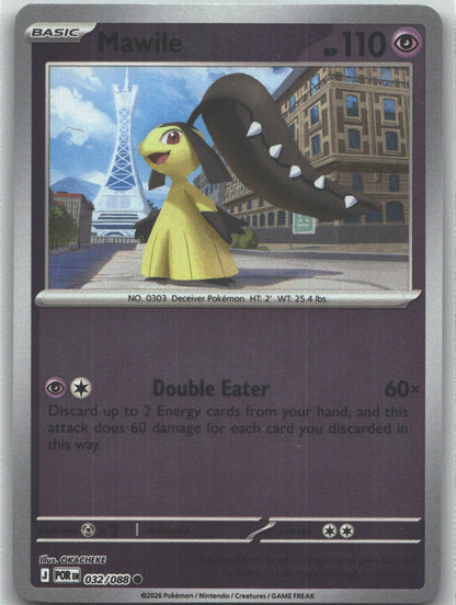 Mawile
