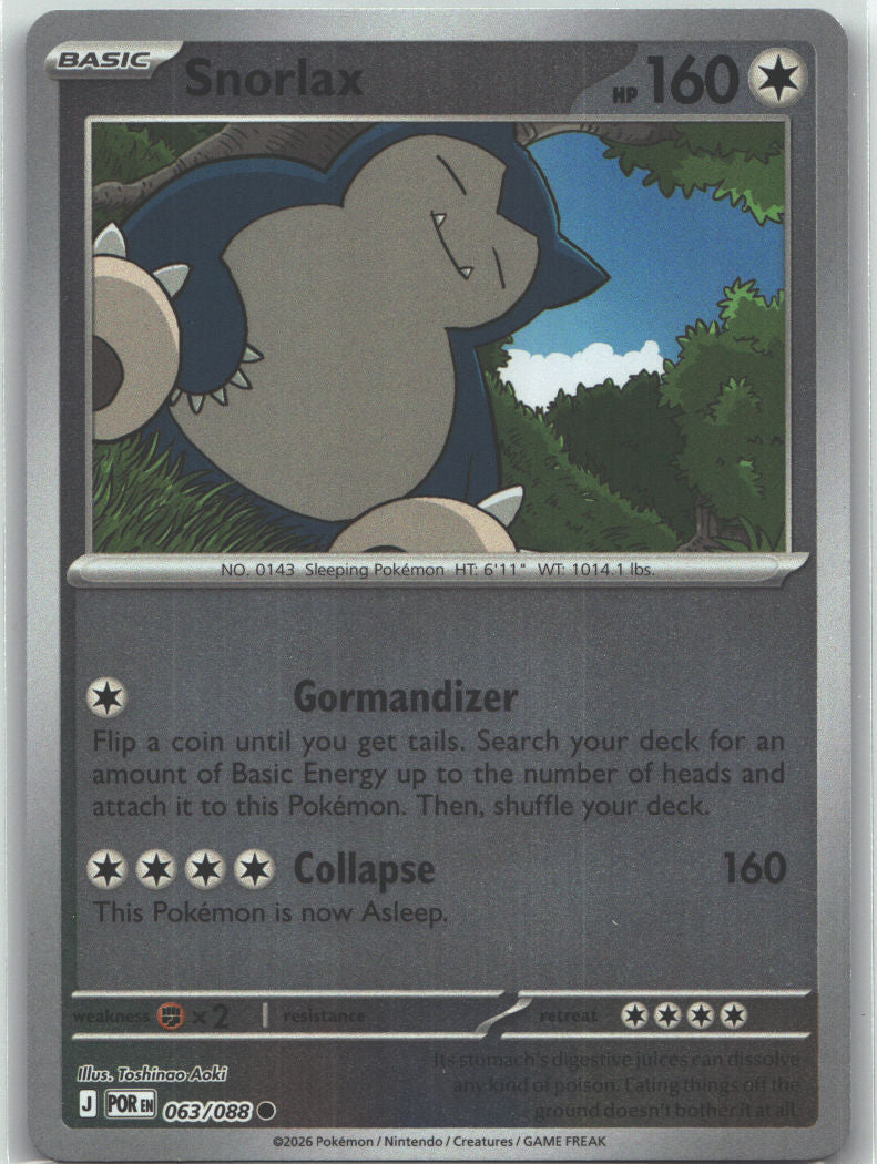 Snorlax