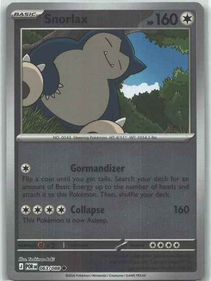 Snorlax